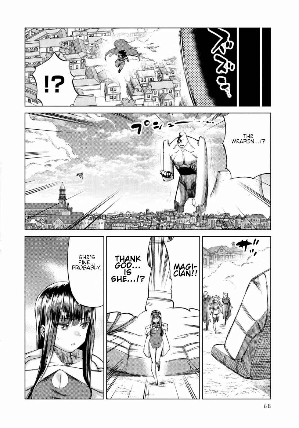 Page 13 Chapter 27 Yuusha to Maou no LoveCom