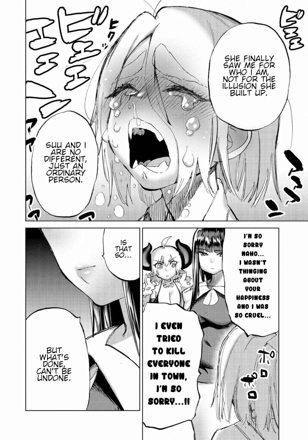 Page 15 Chapter 27 Yuusha to Maou no LoveCom