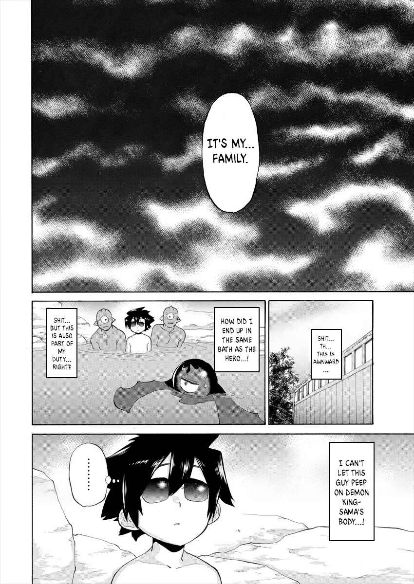 Page 12 Chapter 7 Yuusha to Maou no LoveCom
