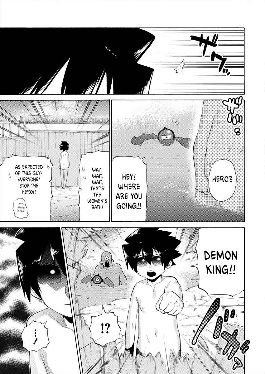 Page 13 Chapter 7 Yuusha to Maou no LoveCom