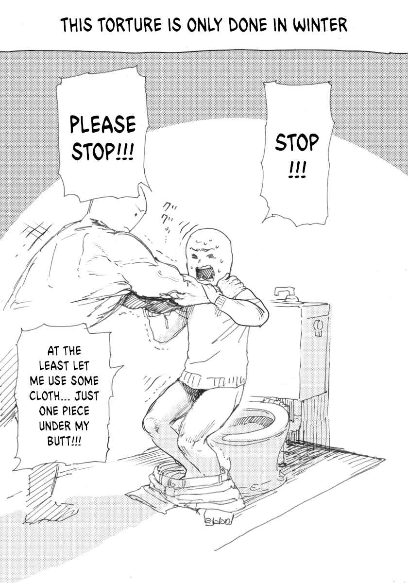 Page 19 Chapter 7 Yuusha to Maou no LoveCom