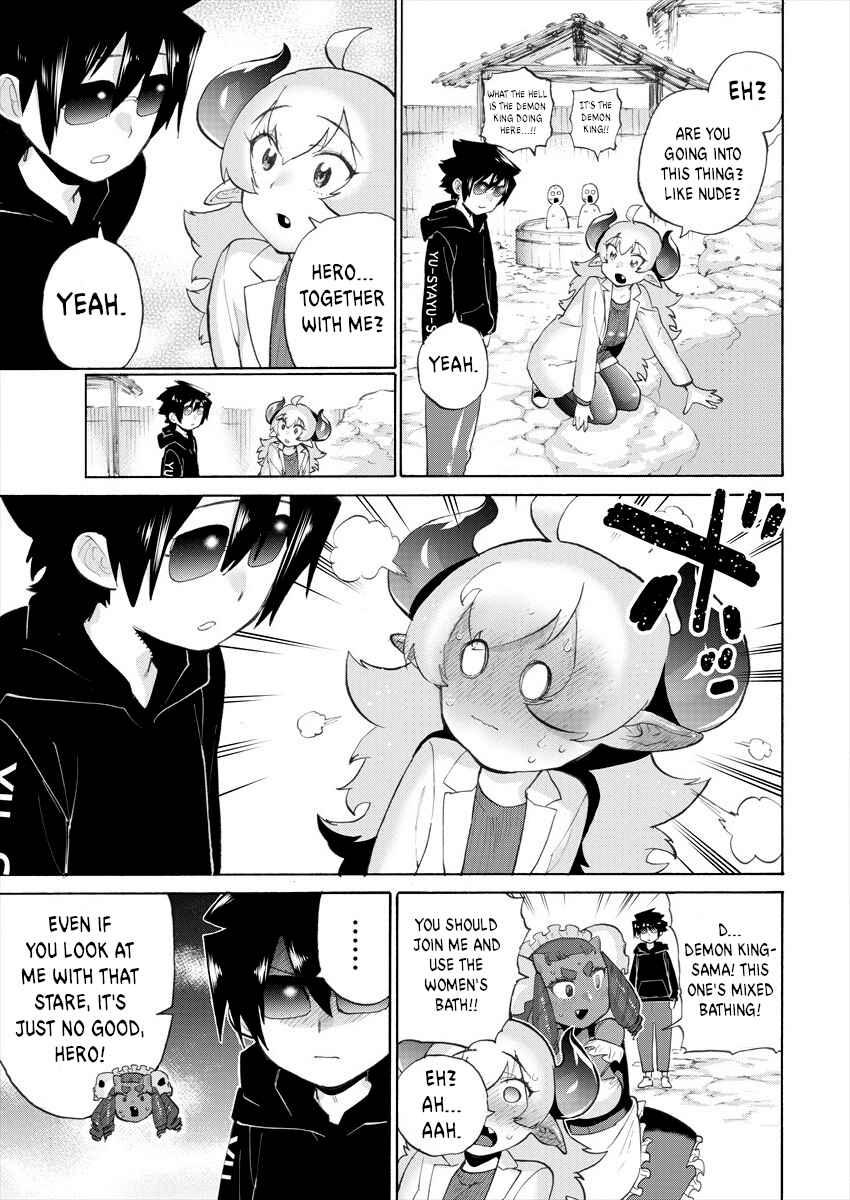 Page 7 Chapter 7 Yuusha to Maou no LoveCom
