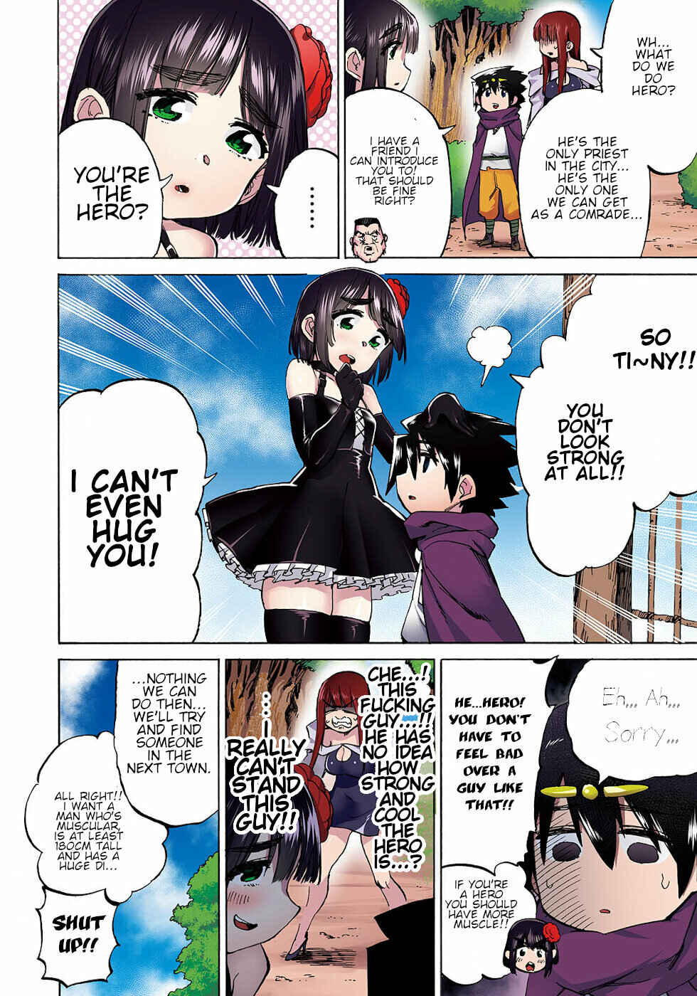 Page 4 Chapter 23.1 Yuusha to Maou no LoveCom