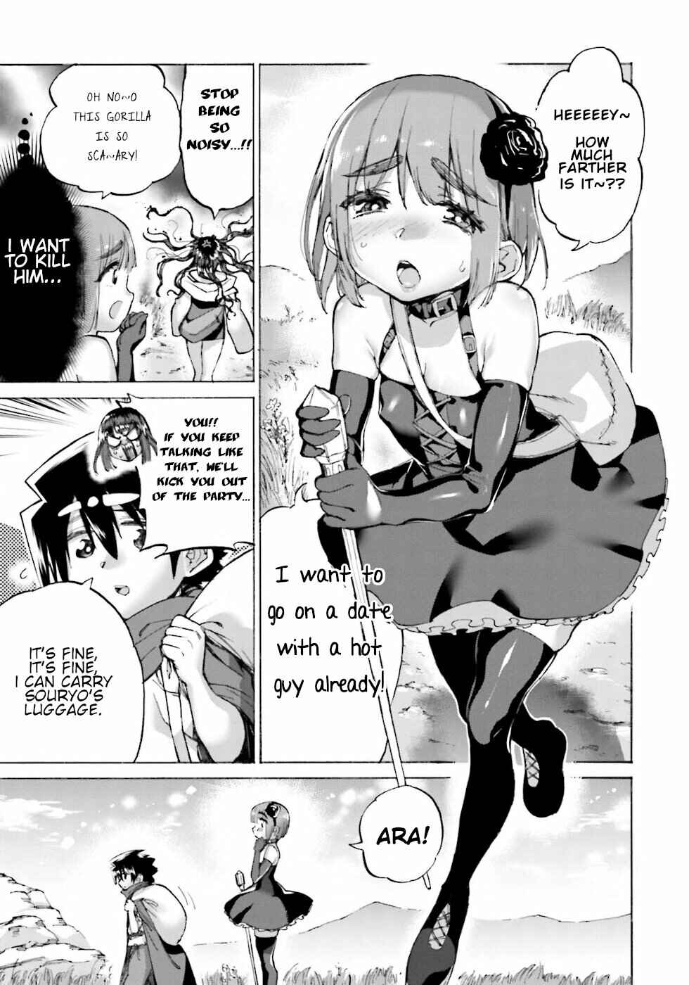 Page 5 Chapter 23.1 Yuusha to Maou no LoveCom