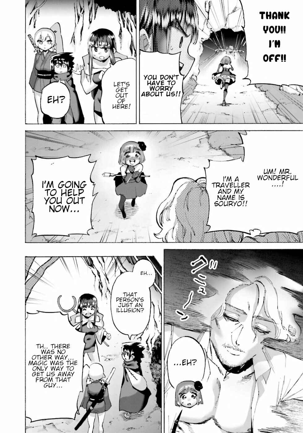 Page 8 Chapter 23.1 Yuusha to Maou no LoveCom