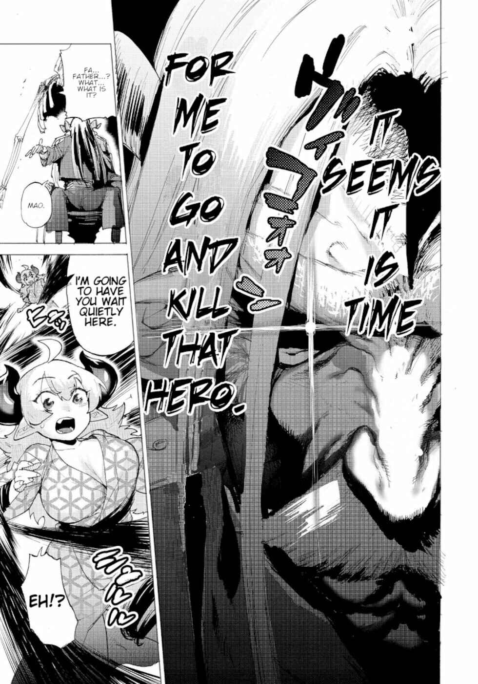 Page 11 Chapter 11 Yuusha to Maou no LoveCom
