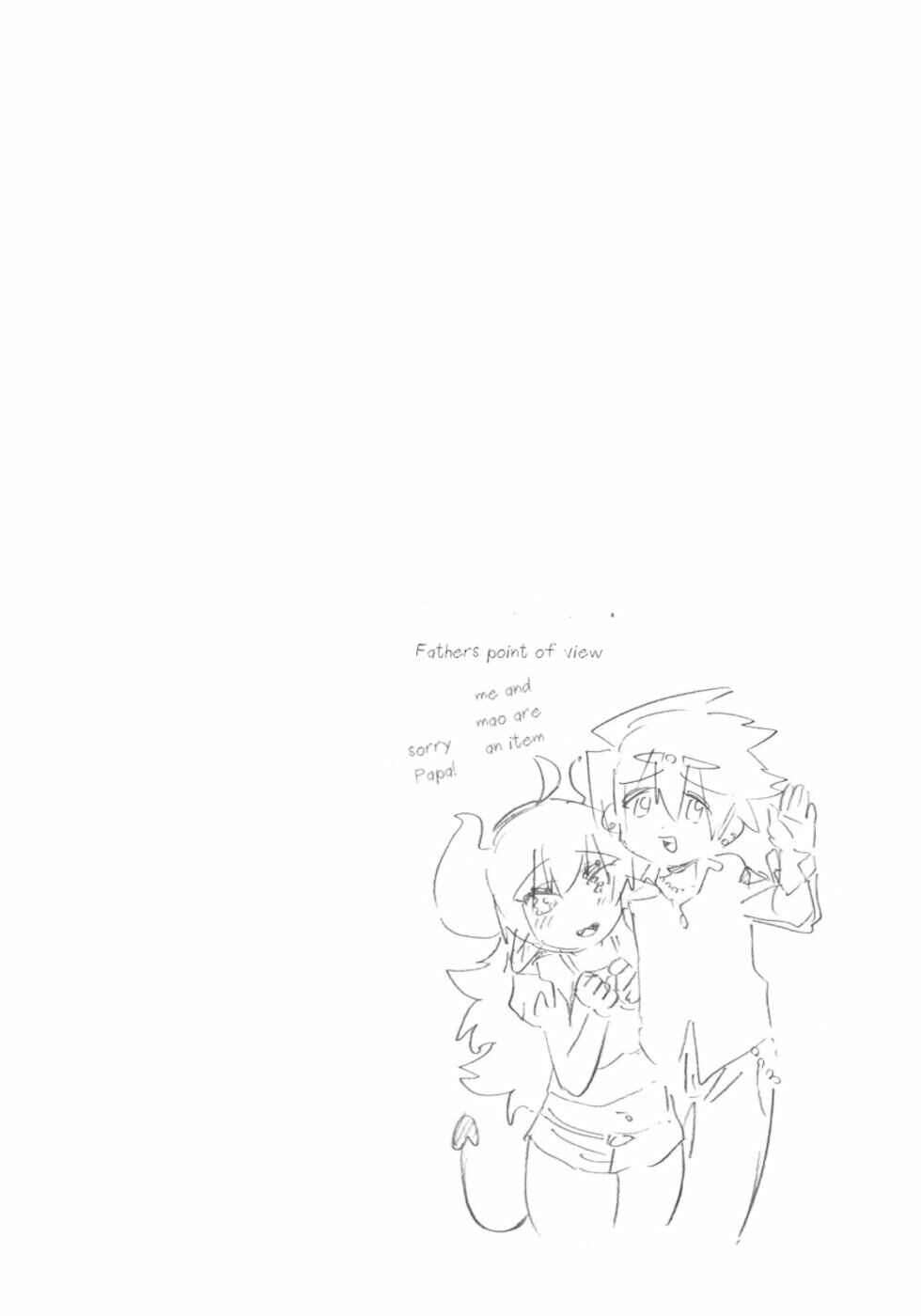 Page 17 Chapter 11 Yuusha to Maou no LoveCom