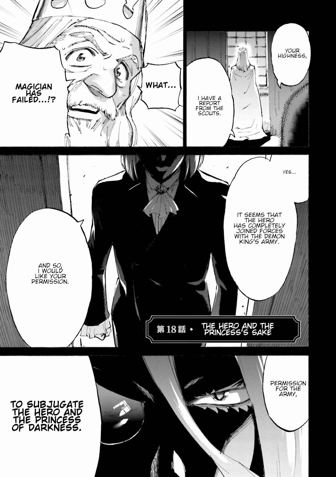 Page 1 Chapter 18 Yuusha to Maou no LoveCom
