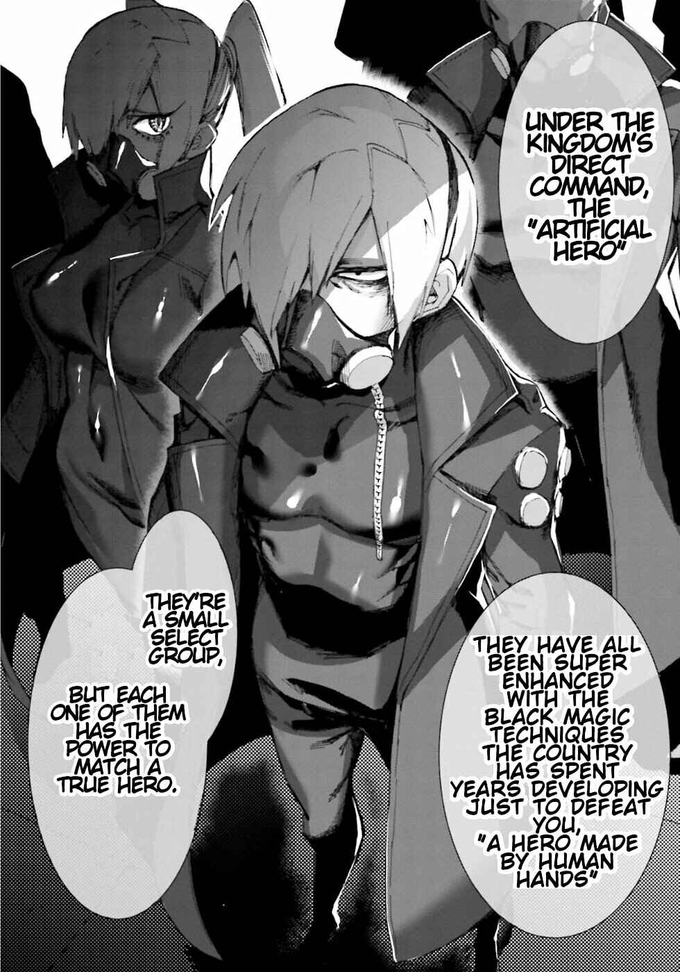 Page 13 Chapter 18 Yuusha to Maou no LoveCom