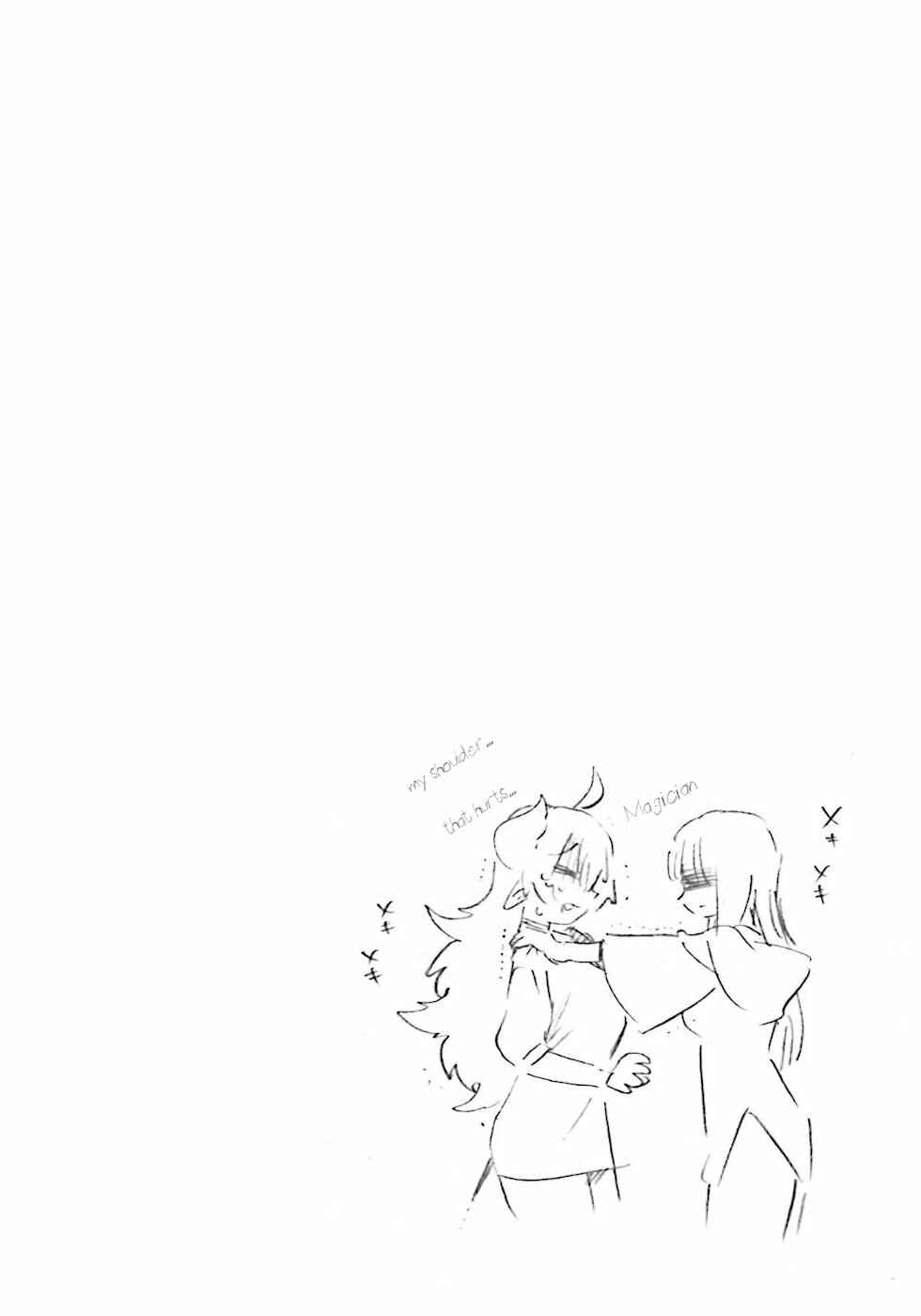 Page 18 Chapter 18 Yuusha to Maou no LoveCom