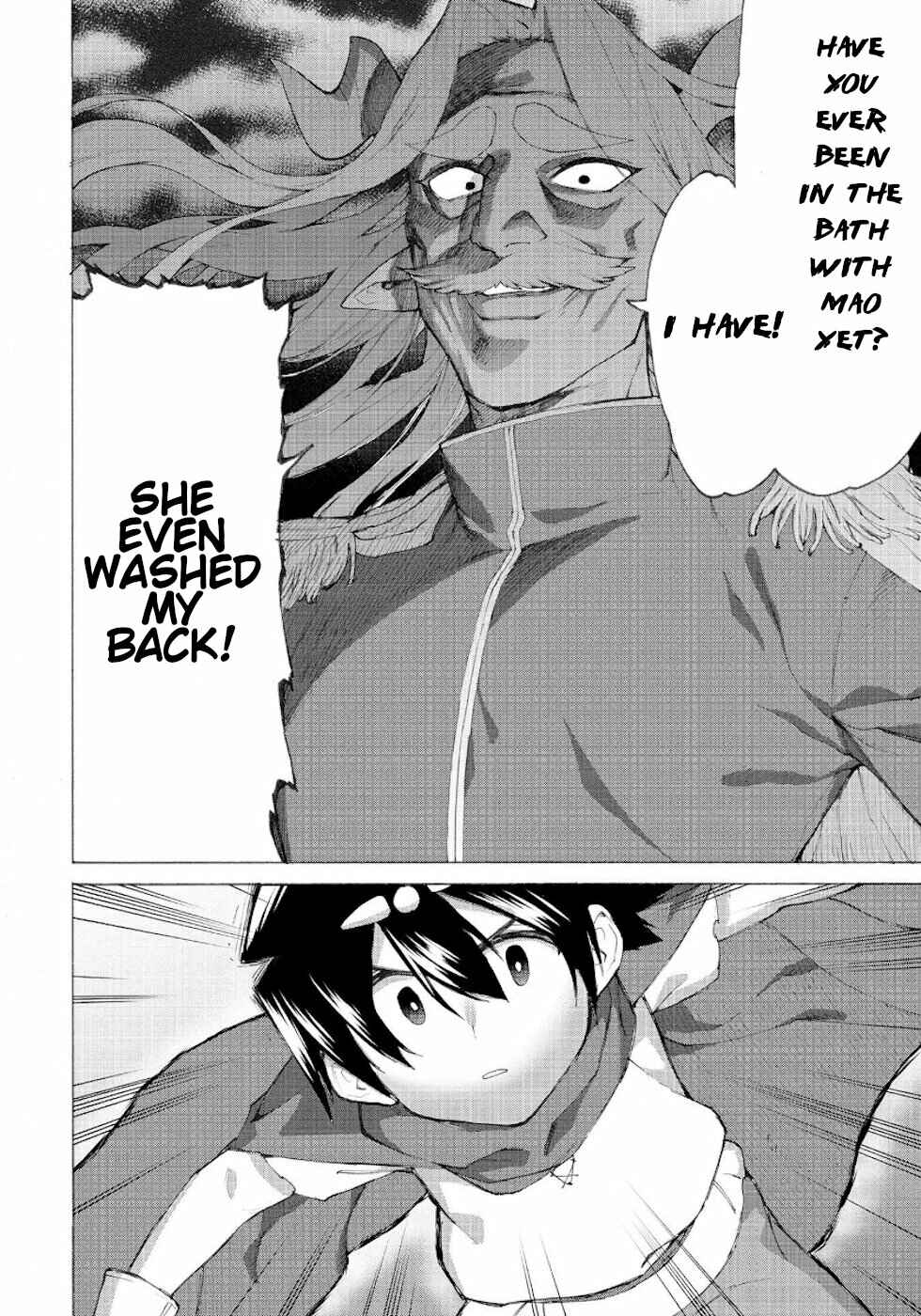 Page 11 Chapter 12 Yuusha to Maou no LoveCom