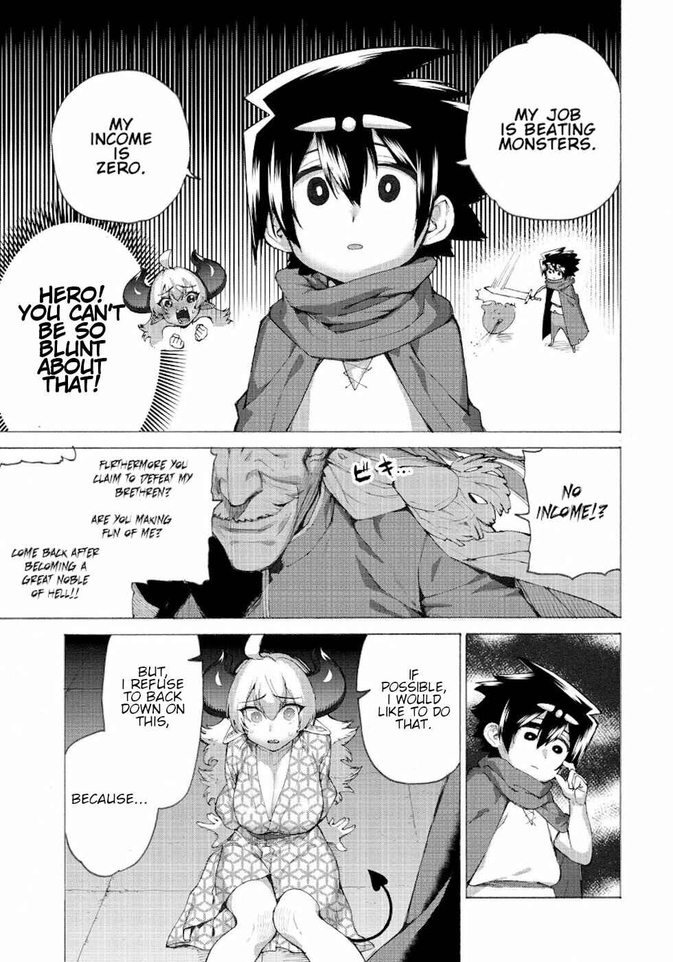 Page 3 Chapter 12 Yuusha to Maou no LoveCom