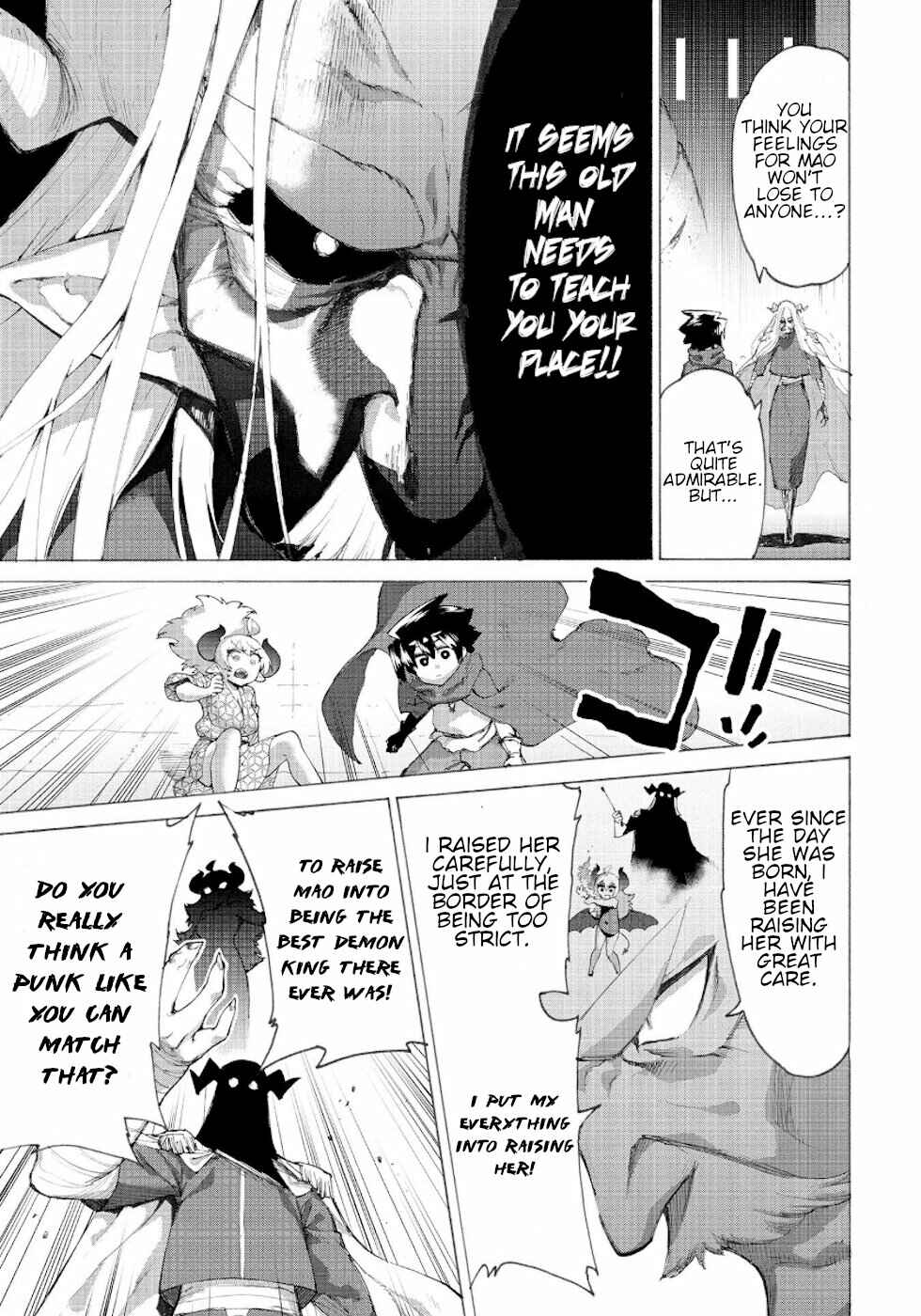 Page 5 Chapter 12 Yuusha to Maou no LoveCom