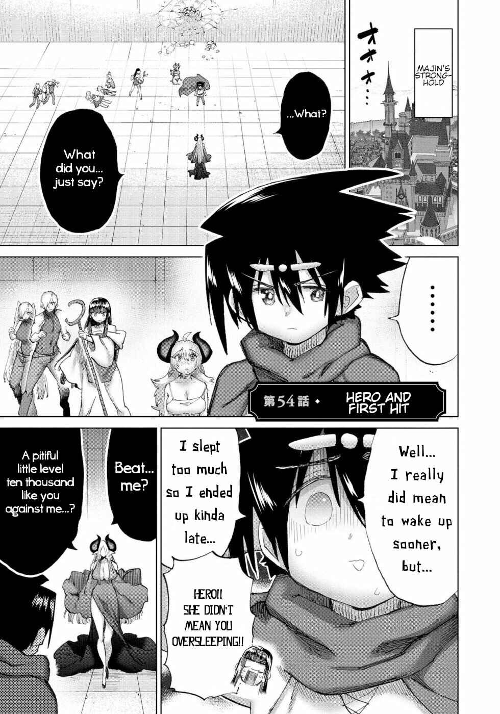 Page 1 Chapter 54 Yuusha to Maou no LoveCom