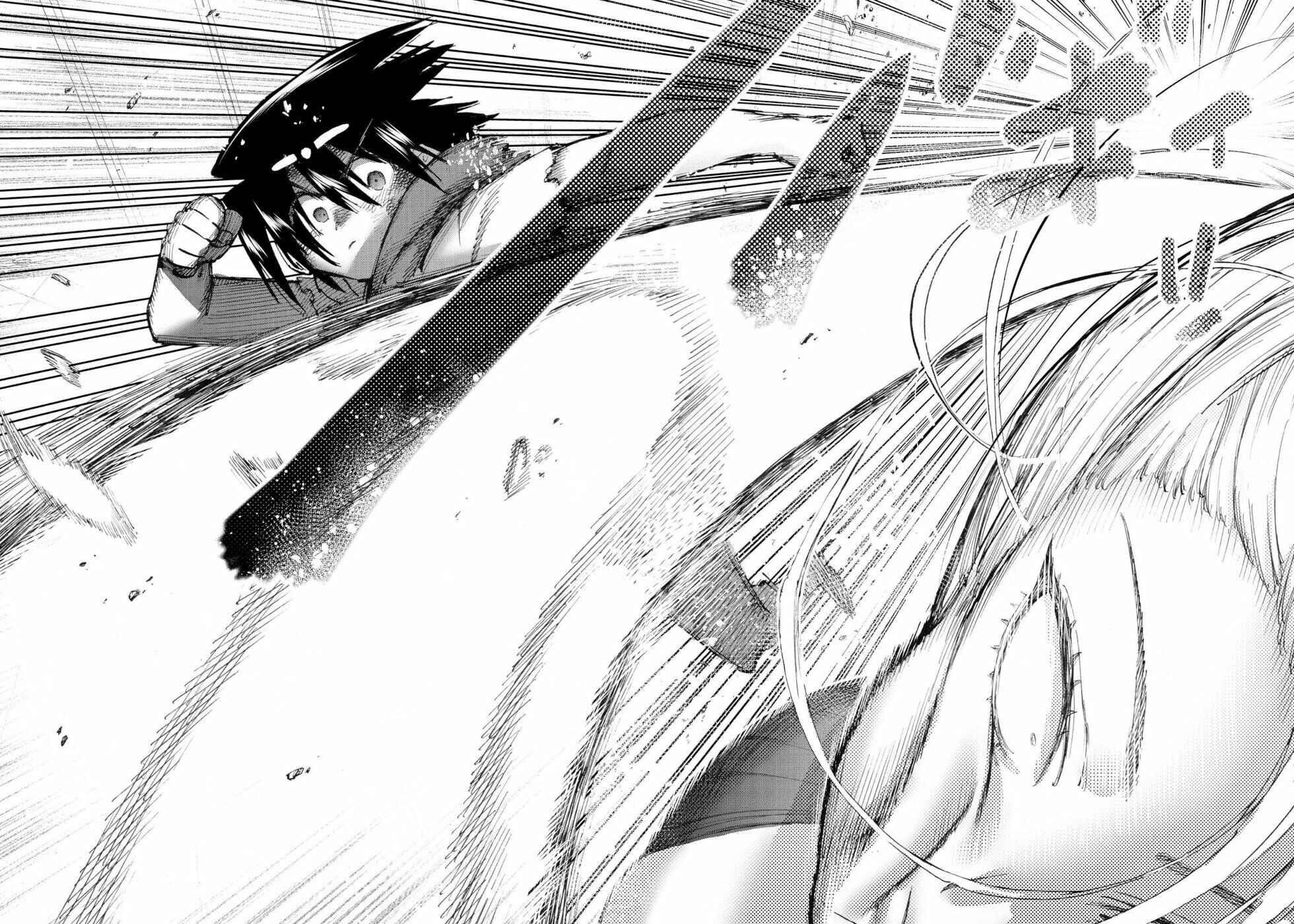 Page 16 Chapter 54 Yuusha to Maou no LoveCom