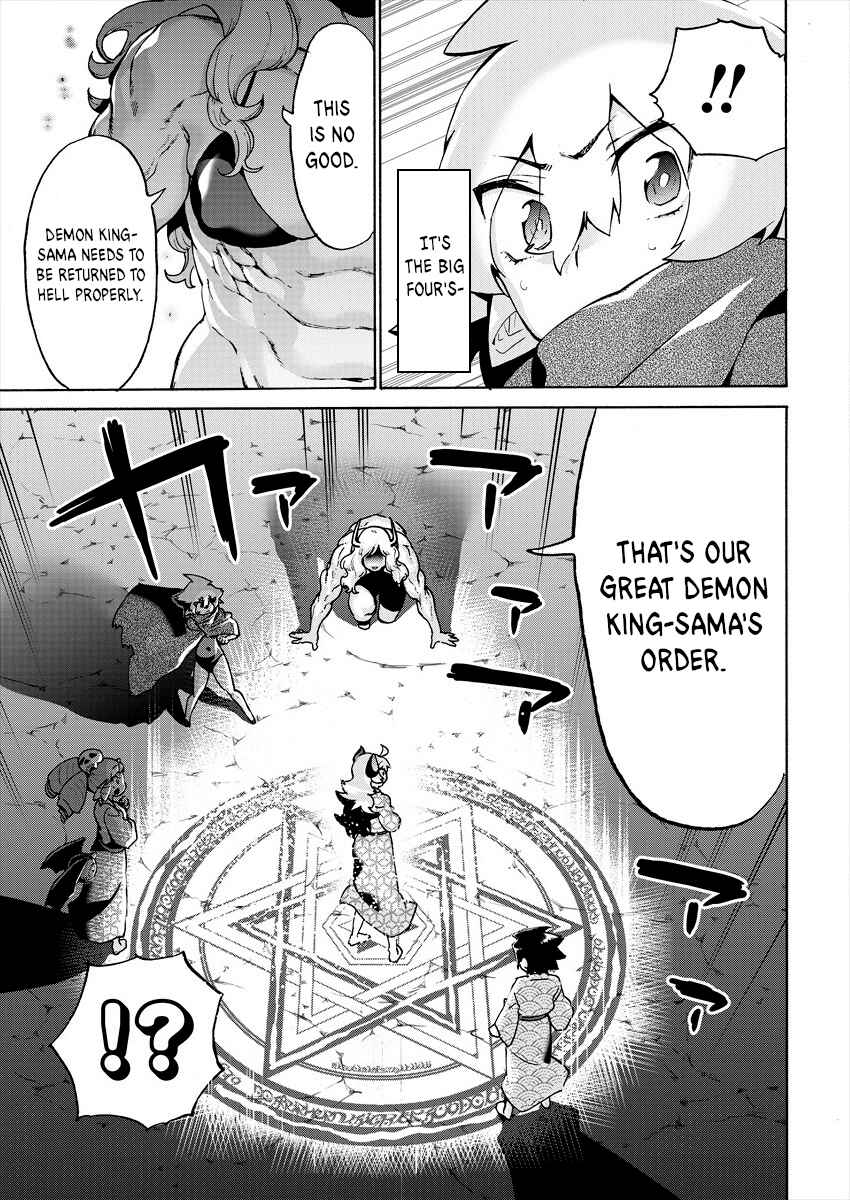 Page 11 Chapter 9 Yuusha to Maou no LoveCom