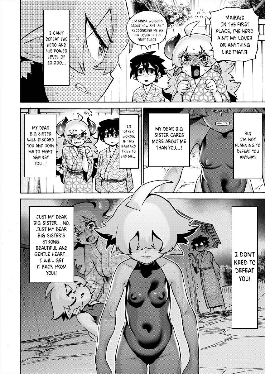 Page 2 Chapter 9 Yuusha to Maou no LoveCom