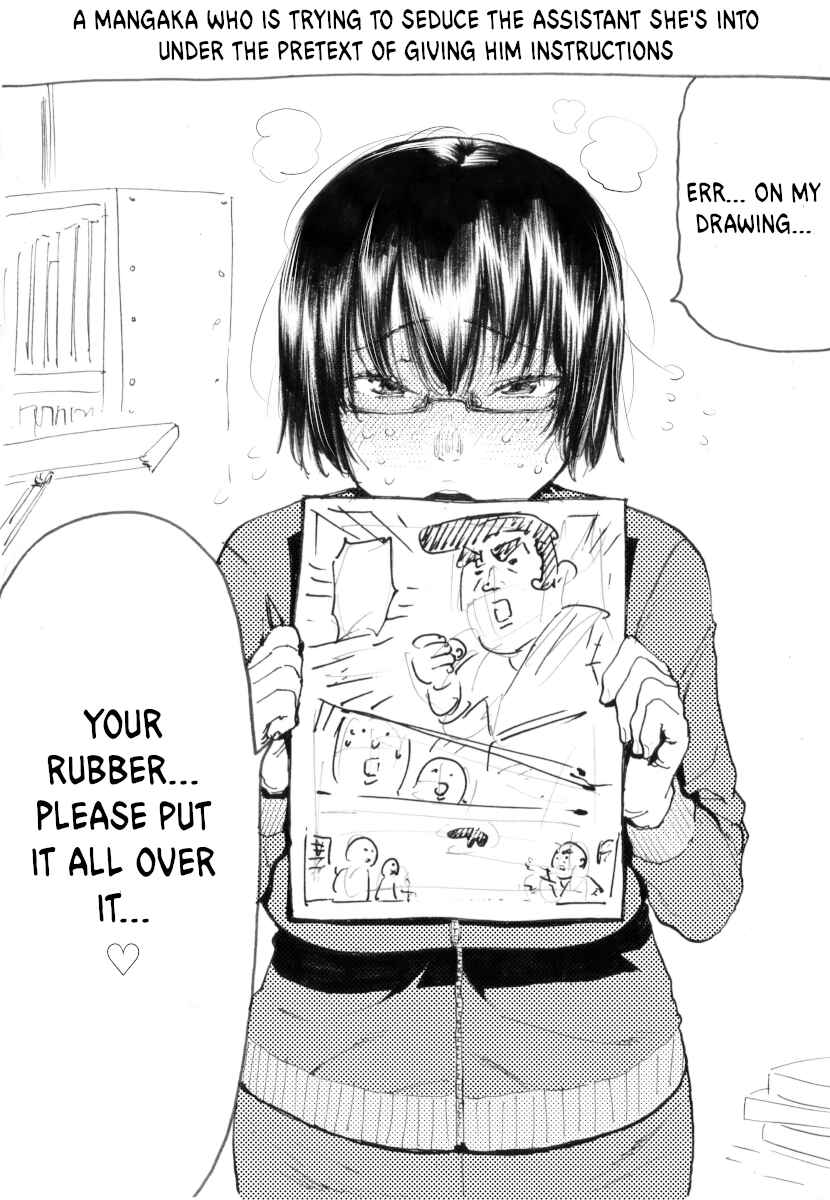 Page 22 Chapter 9 Yuusha to Maou no LoveCom