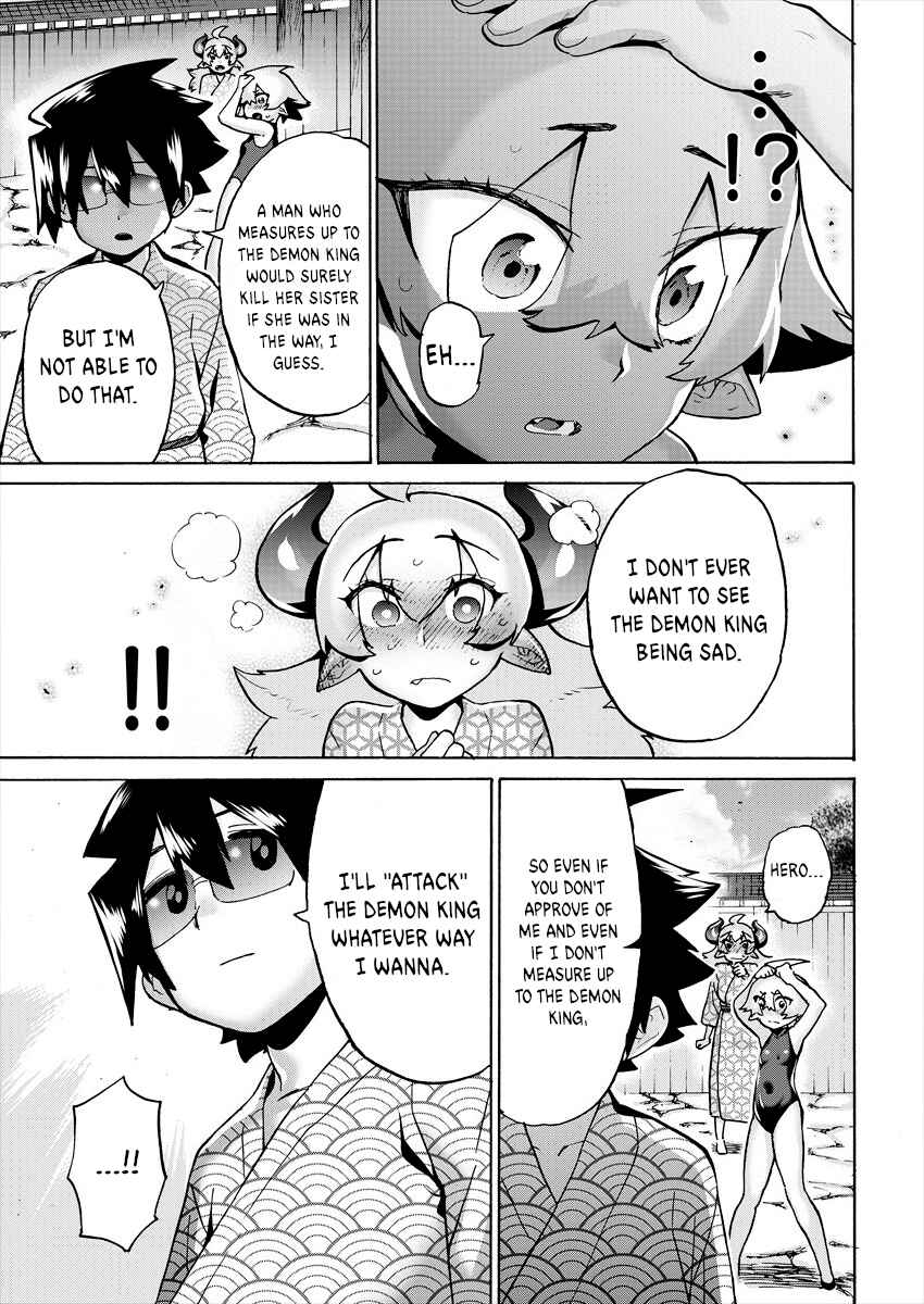 Page 5 Chapter 9 Yuusha to Maou no LoveCom