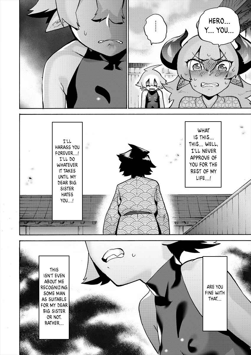 Page 6 Chapter 9 Yuusha to Maou no LoveCom