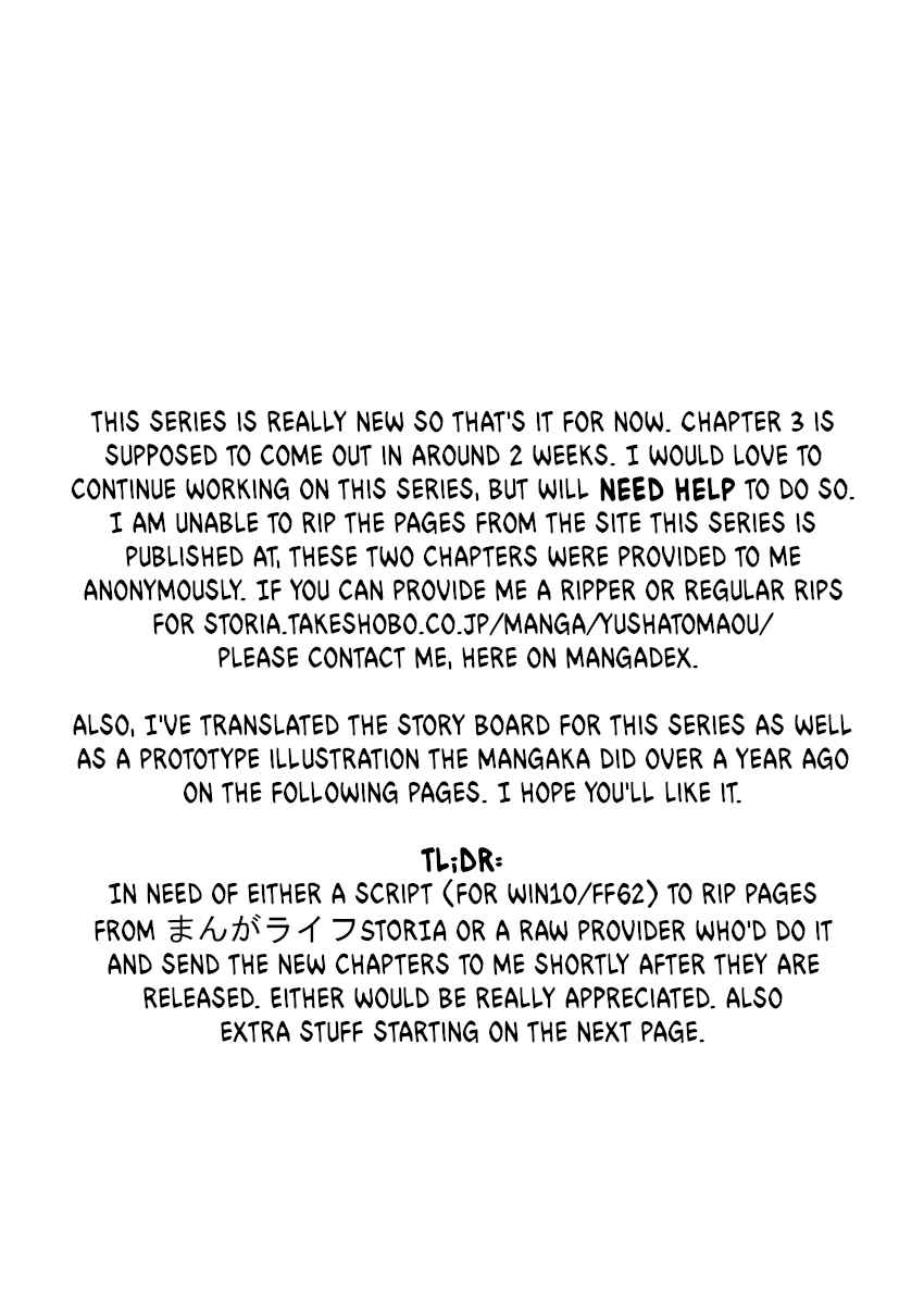Page 10 Chapter 2 Yuusha to Maou no LoveCom