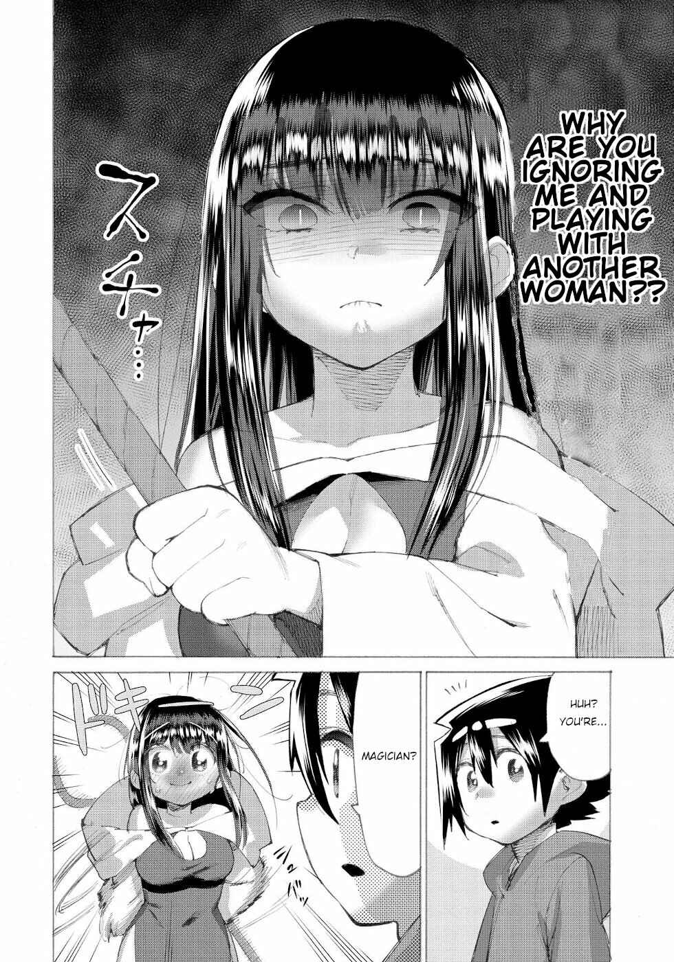 Page 6 Chapter 15 Yuusha to Maou no LoveCom