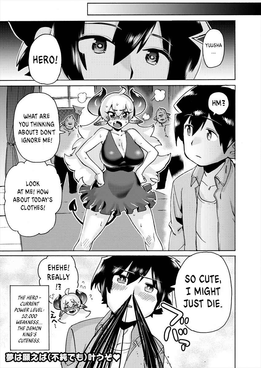 Page 11 Chapter 3 Yuusha to Maou no LoveCom