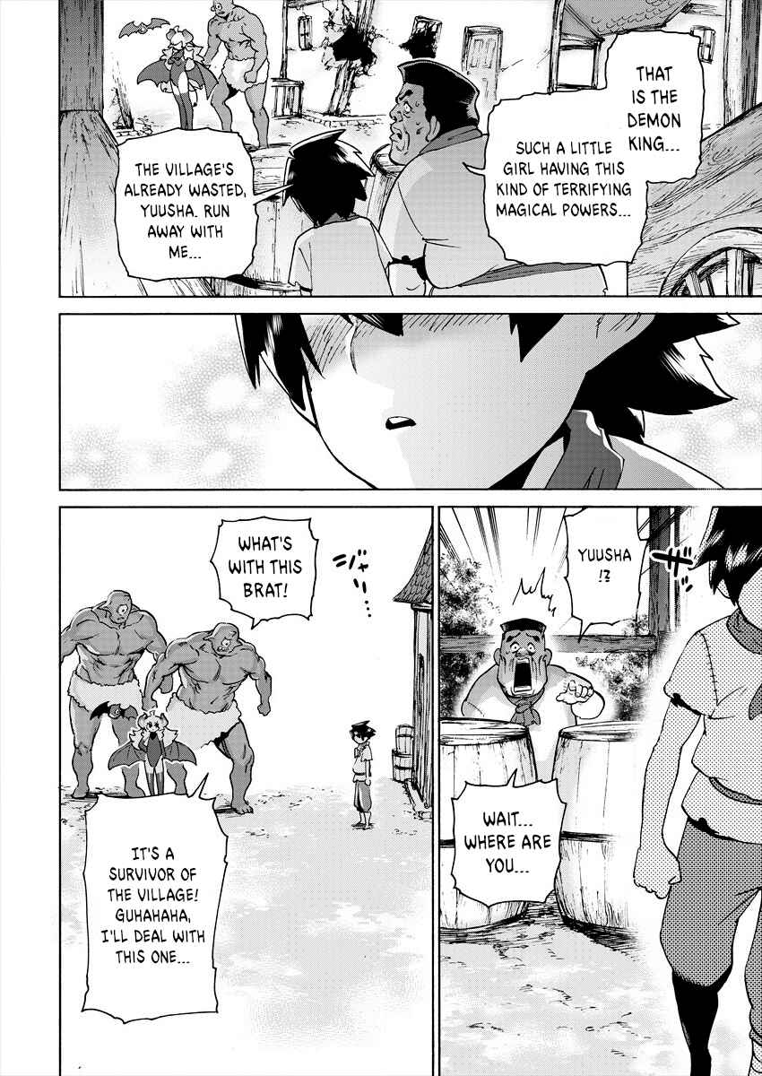 Page 4 Chapter 3 Yuusha to Maou no LoveCom