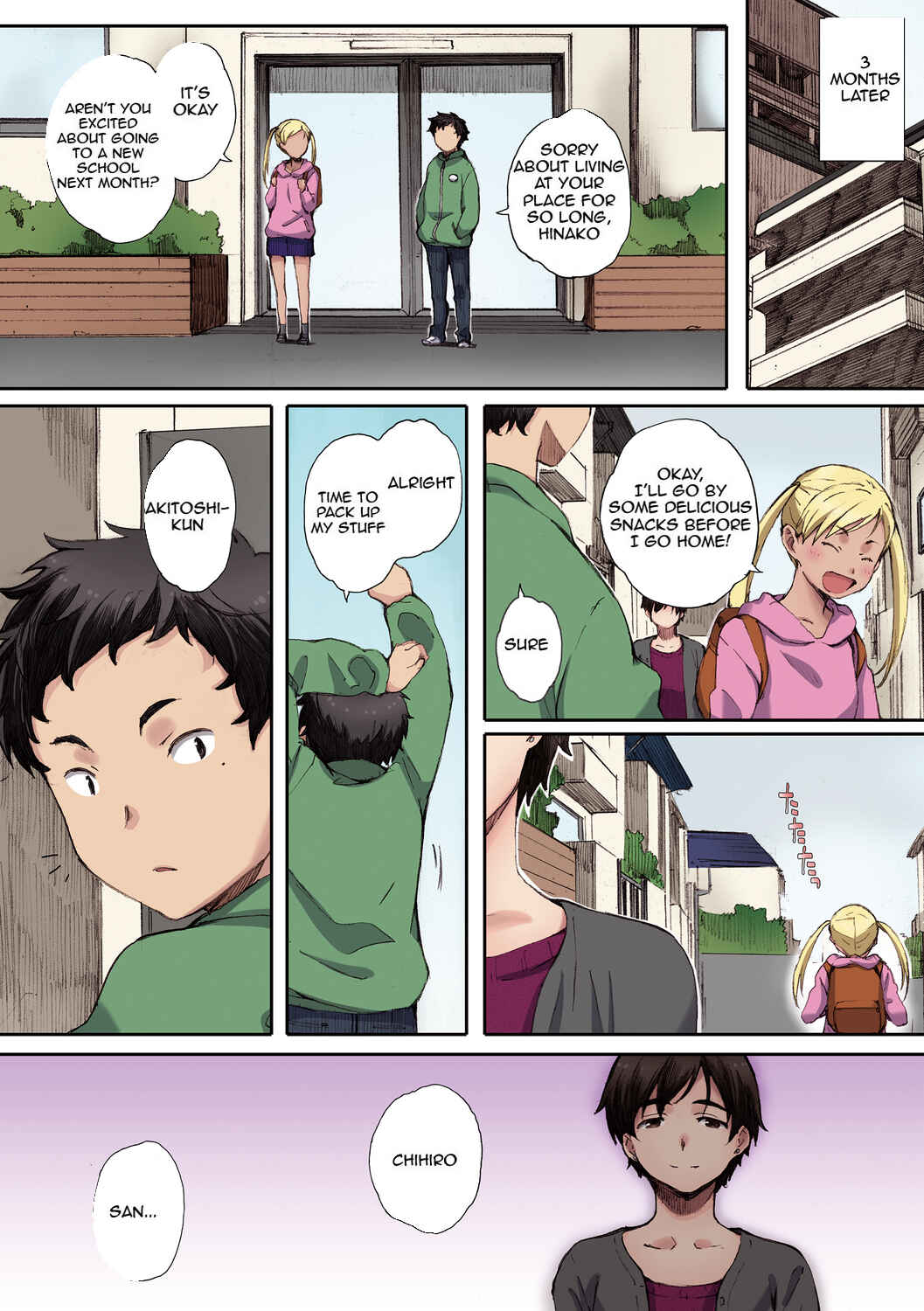 Page 18 Chapter 5 Houkago Initiation (Official Colored)
