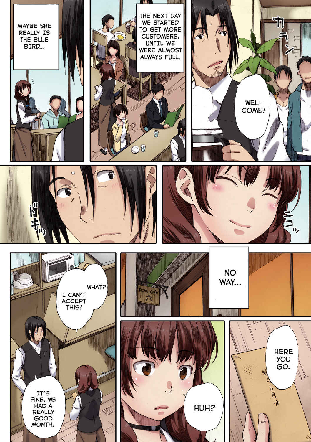 Page 16 Chapter 6 Houkago Initiation (Official Colored)