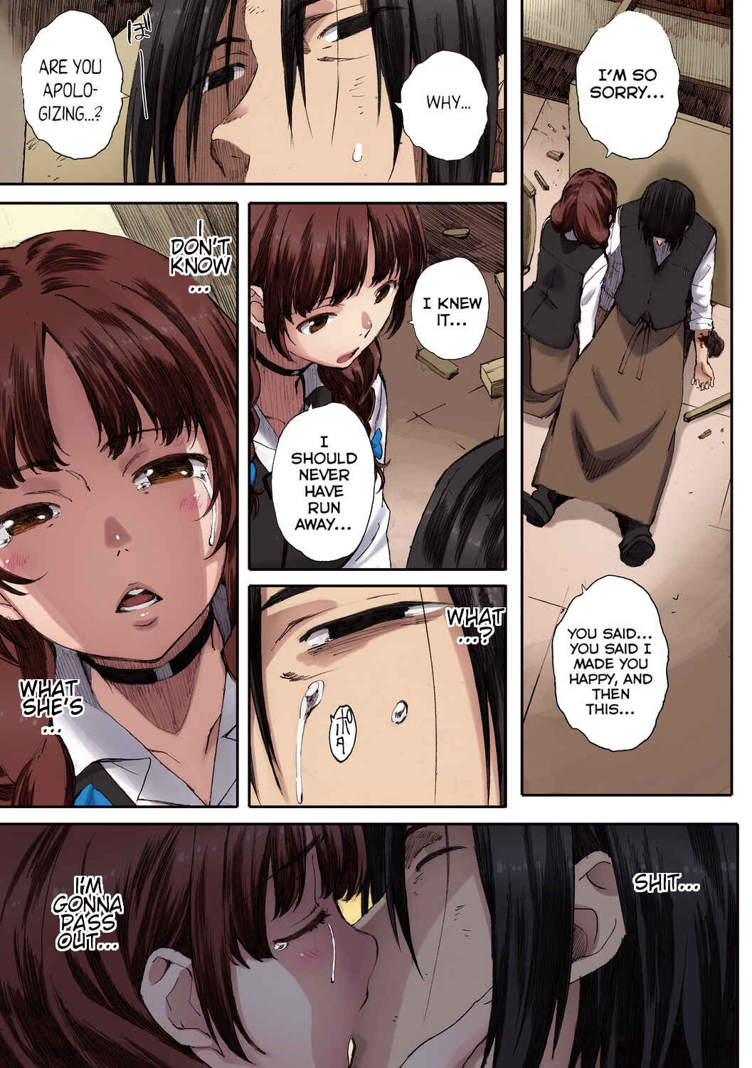 Page 19 Chapter 6 Houkago Initiation (Official Colored)
