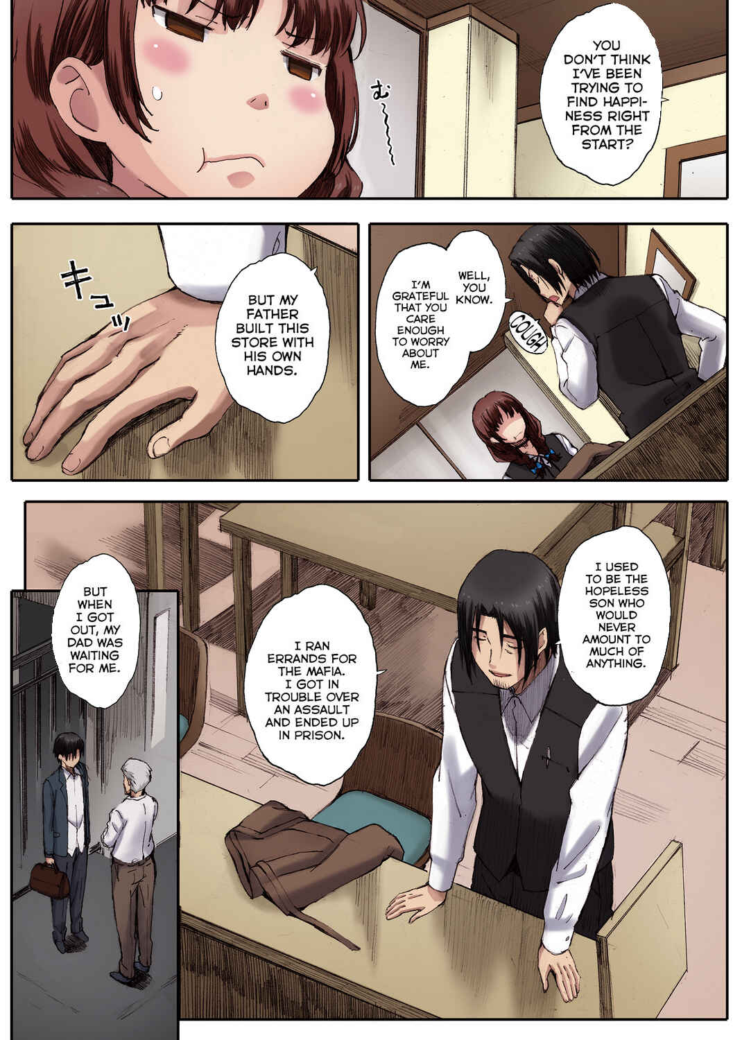 Page 7 Chapter 6 Houkago Initiation (Official Colored)