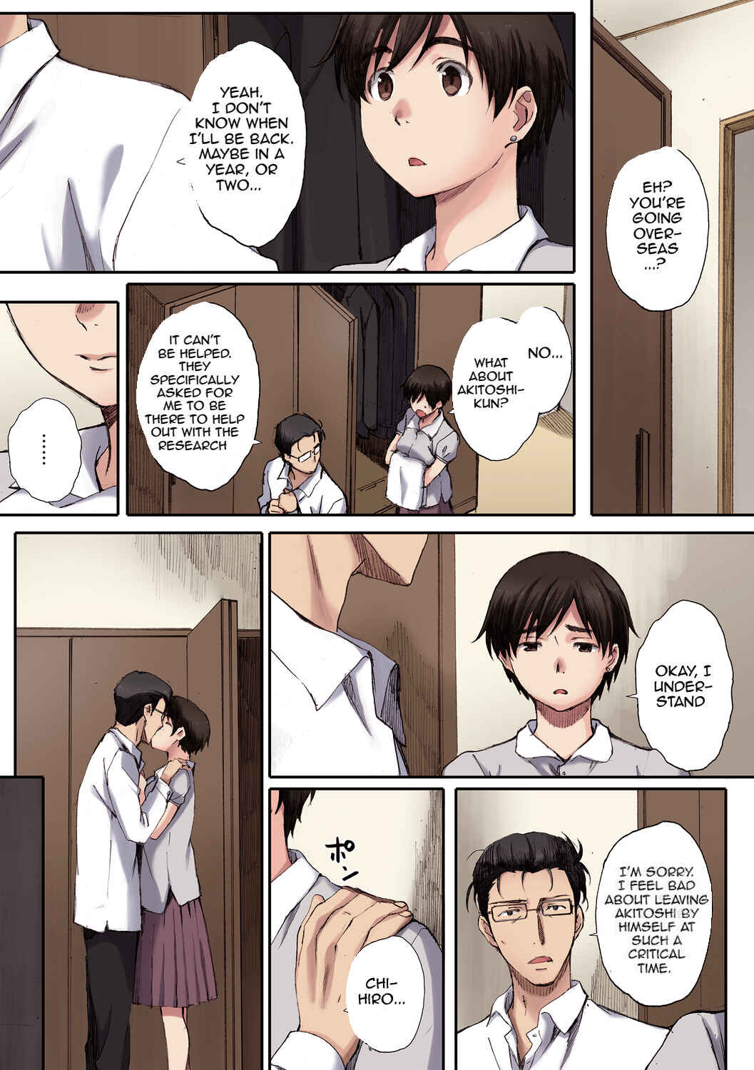 Page 23 Chapter 4 Houkago Initiation (Official Colored)