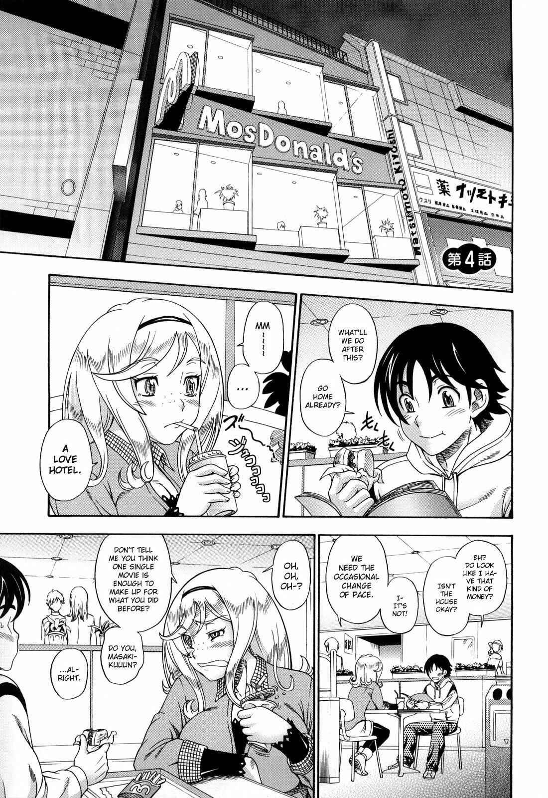 Page 1 Chapter 4 Honey Blonde