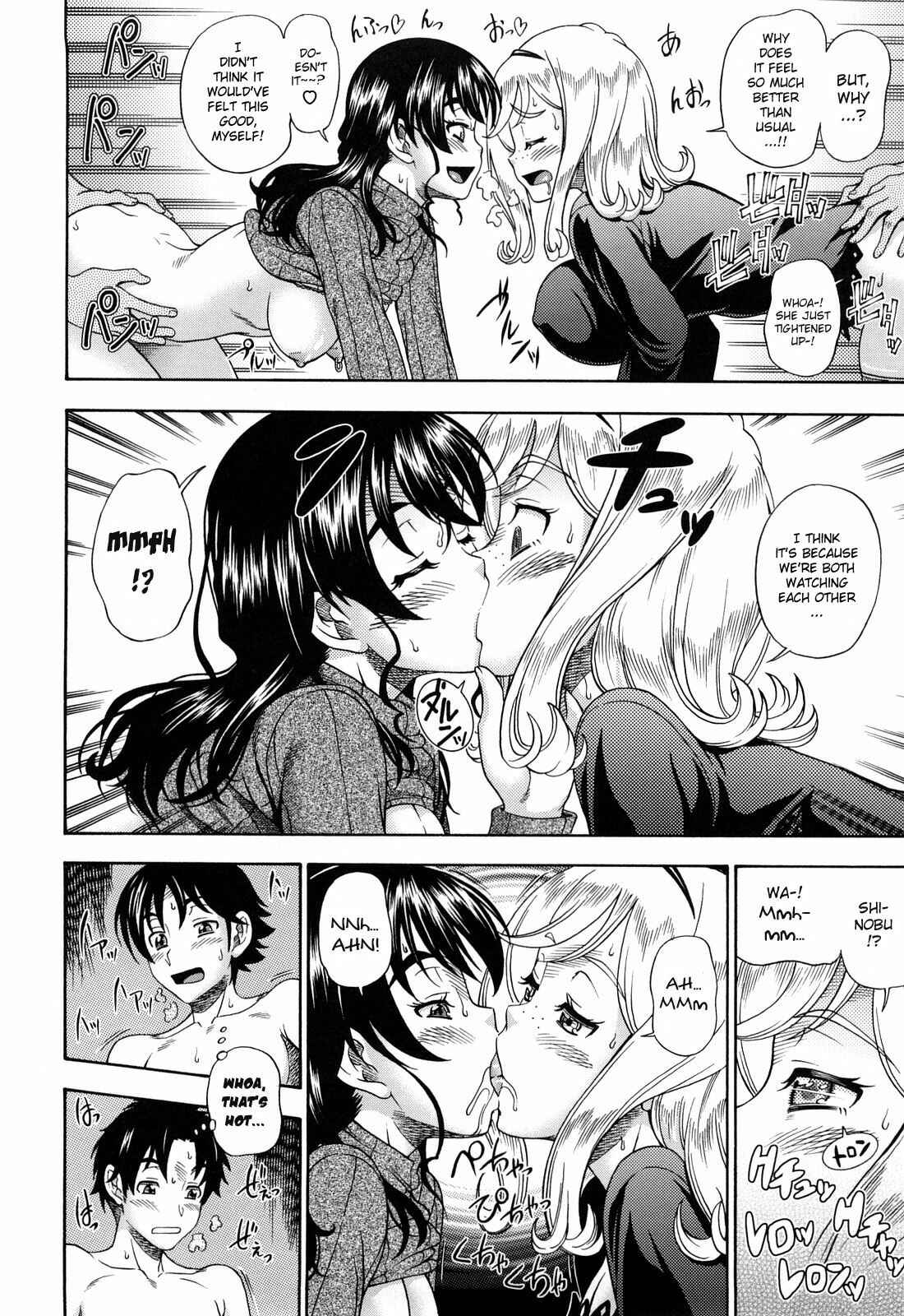 Page 14 Chapter 4 Honey Blonde