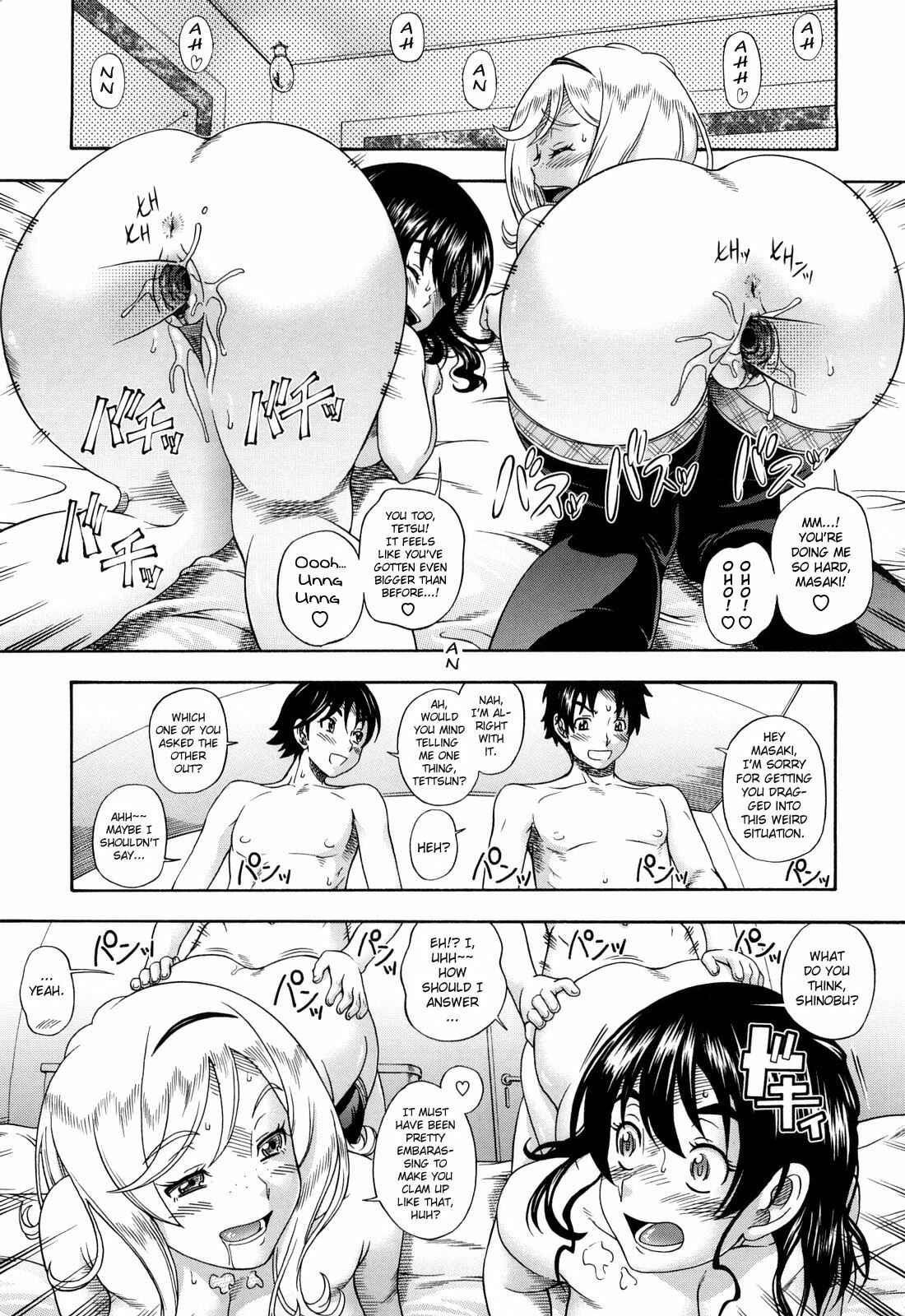 Page 15 Chapter 4 Honey Blonde
