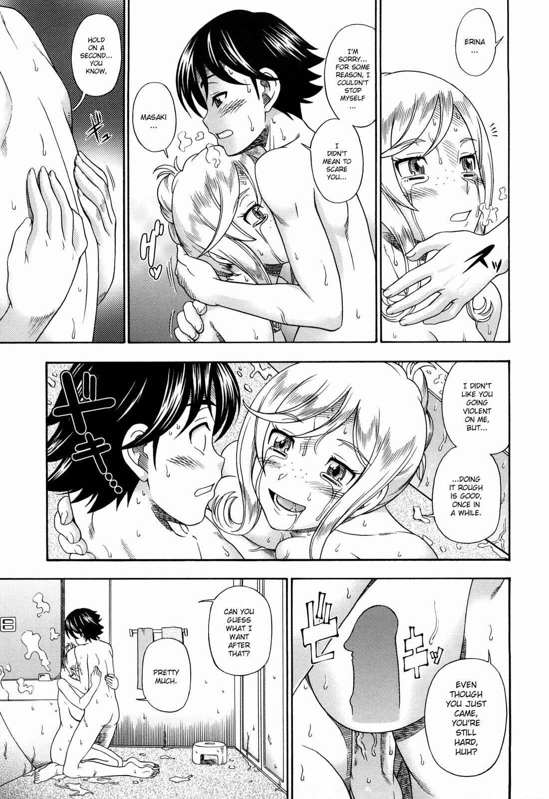 Page 13 Chapter 5 Honey Blonde