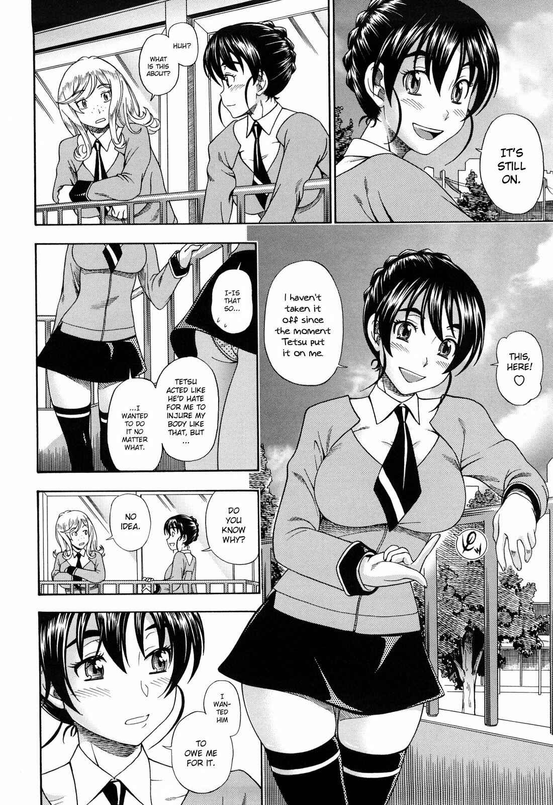 Page 2 Chapter 5 Honey Blonde