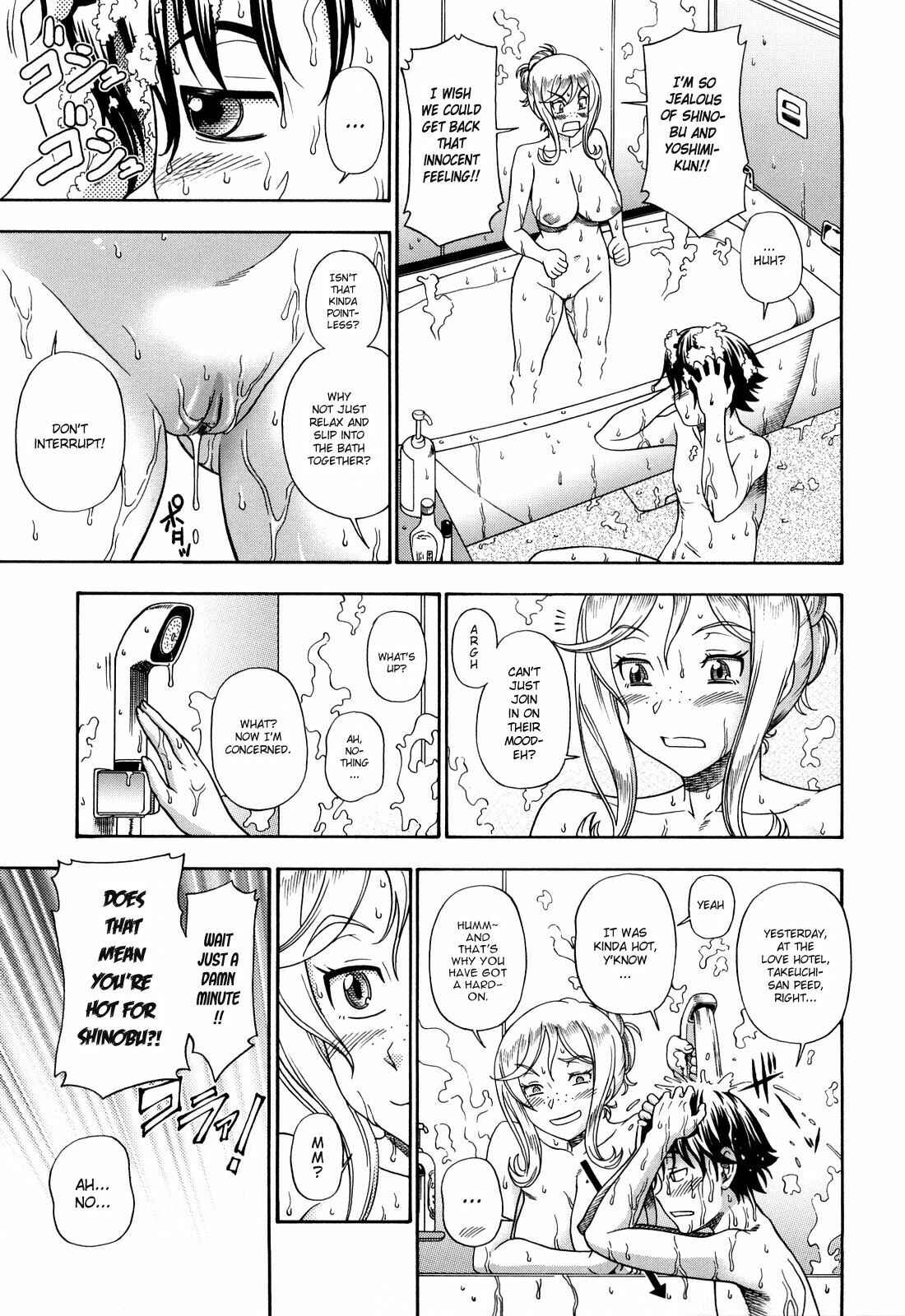 Page 7 Chapter 5 Honey Blonde