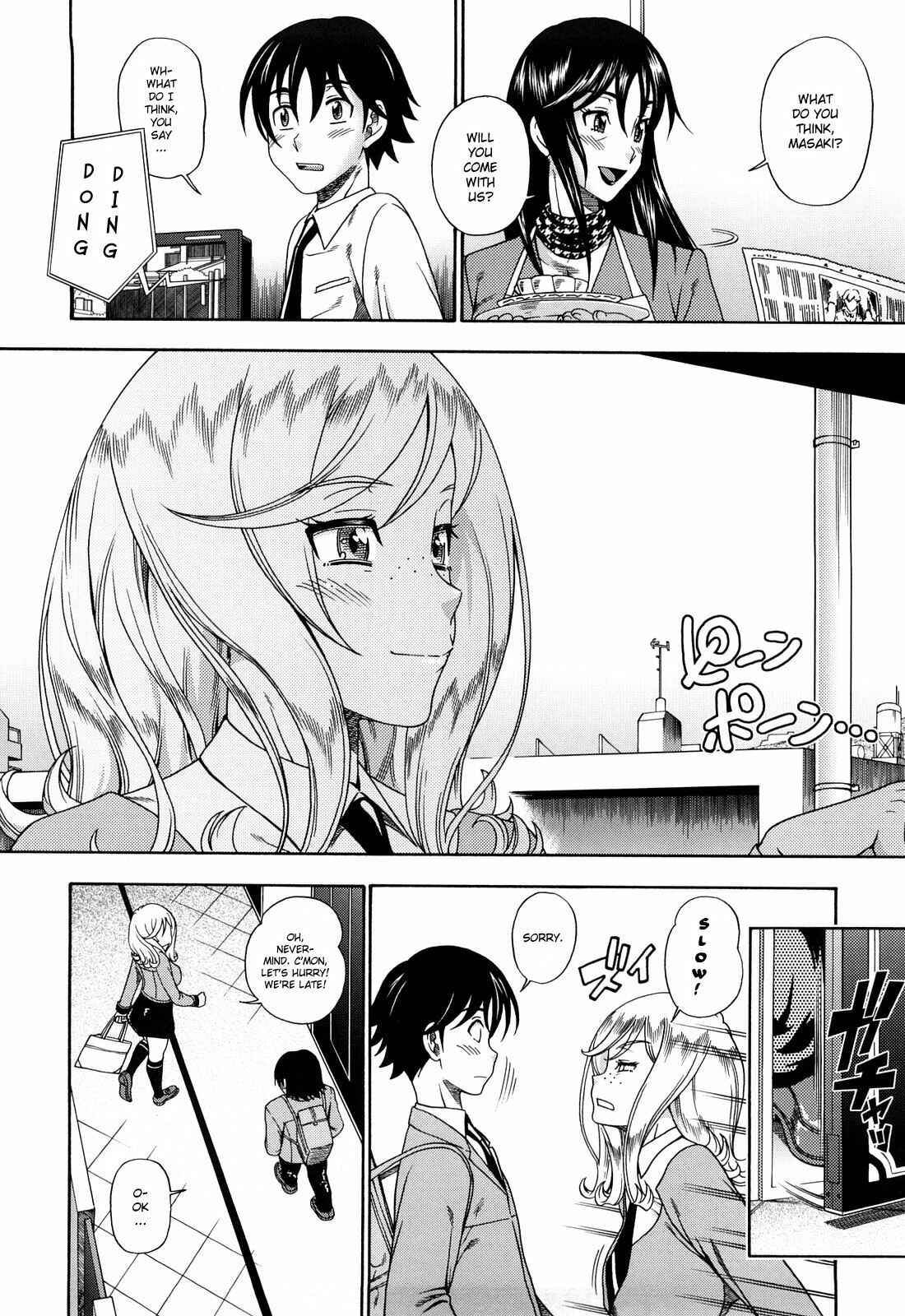 Page 2 Chapter 6 Honey Blonde