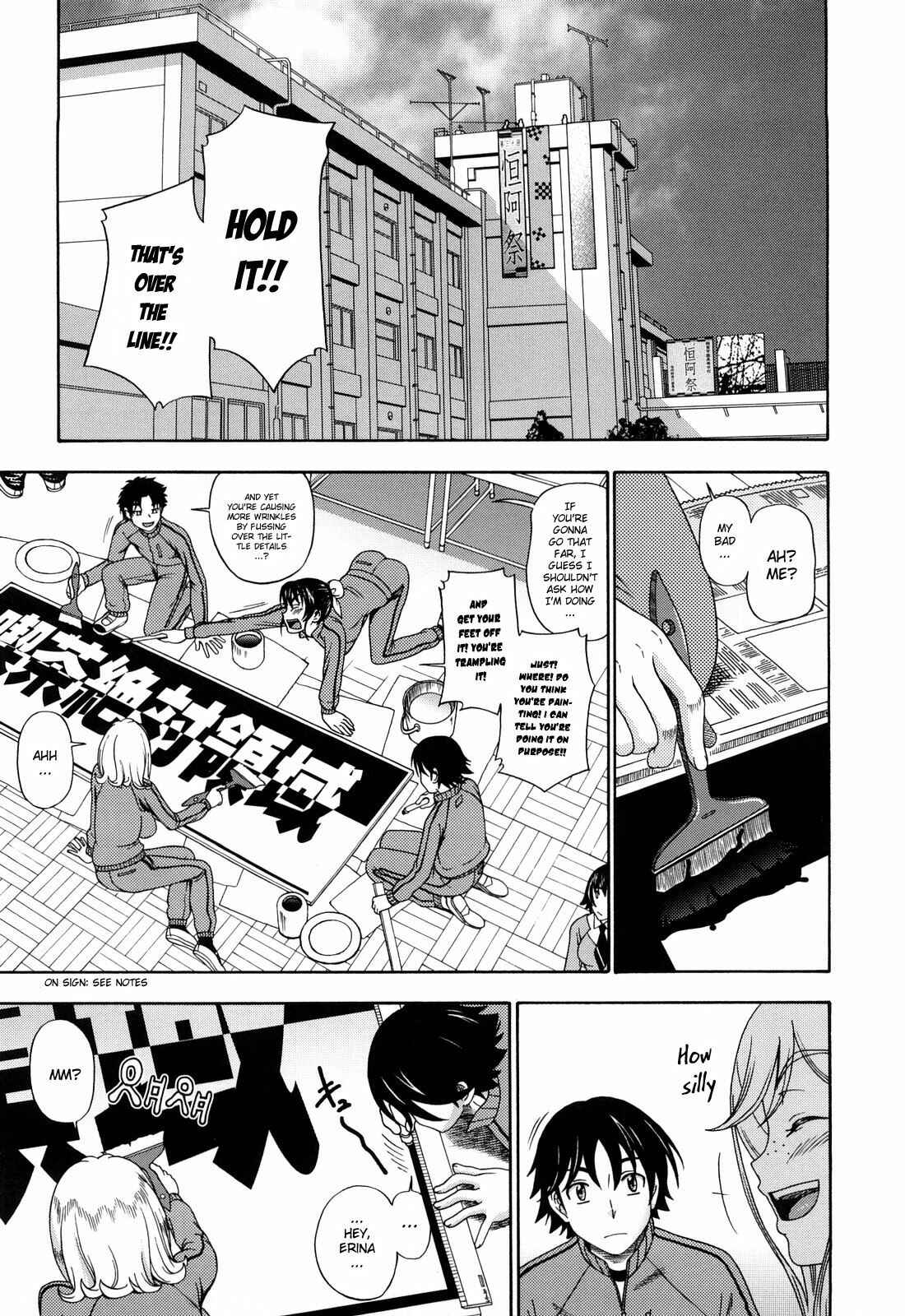 Page 3 Chapter 6 Honey Blonde