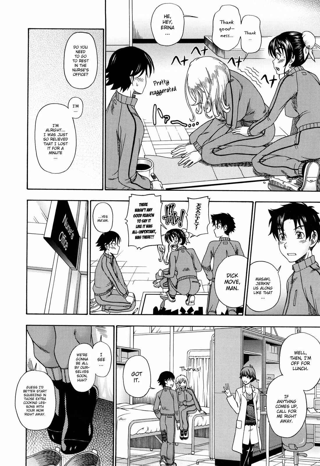 Page 6 Chapter 6 Honey Blonde