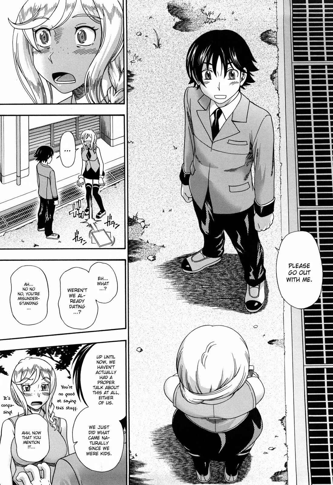 Page 12 Chapter 7 Honey Blonde
