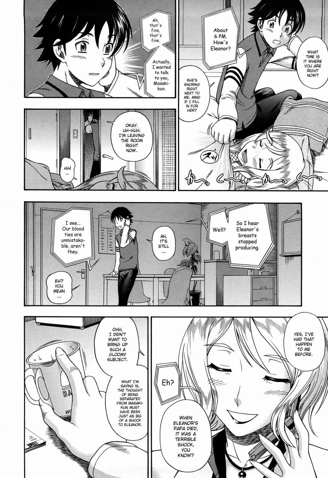 Page 18 Chapter 7 Honey Blonde