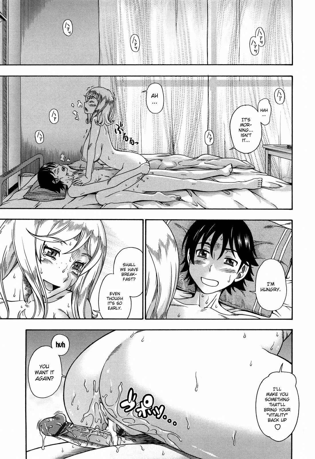 Page 46 Chapter 7 Honey Blonde