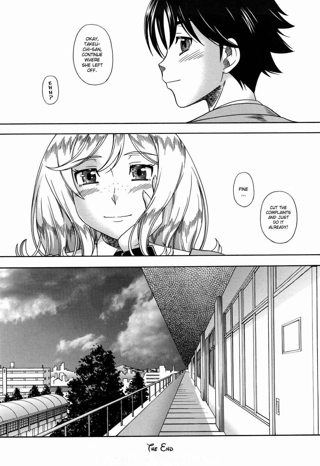 Page 53 Chapter 7 Honey Blonde