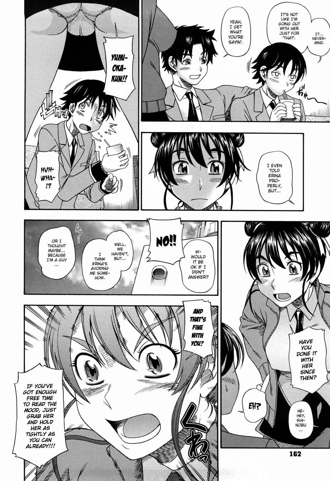 Page 6 Chapter 7 Honey Blonde