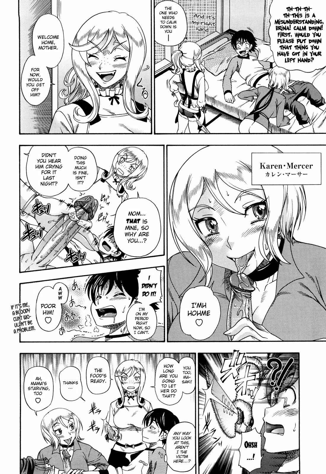Page 6 Chapter 3 Honey Blonde