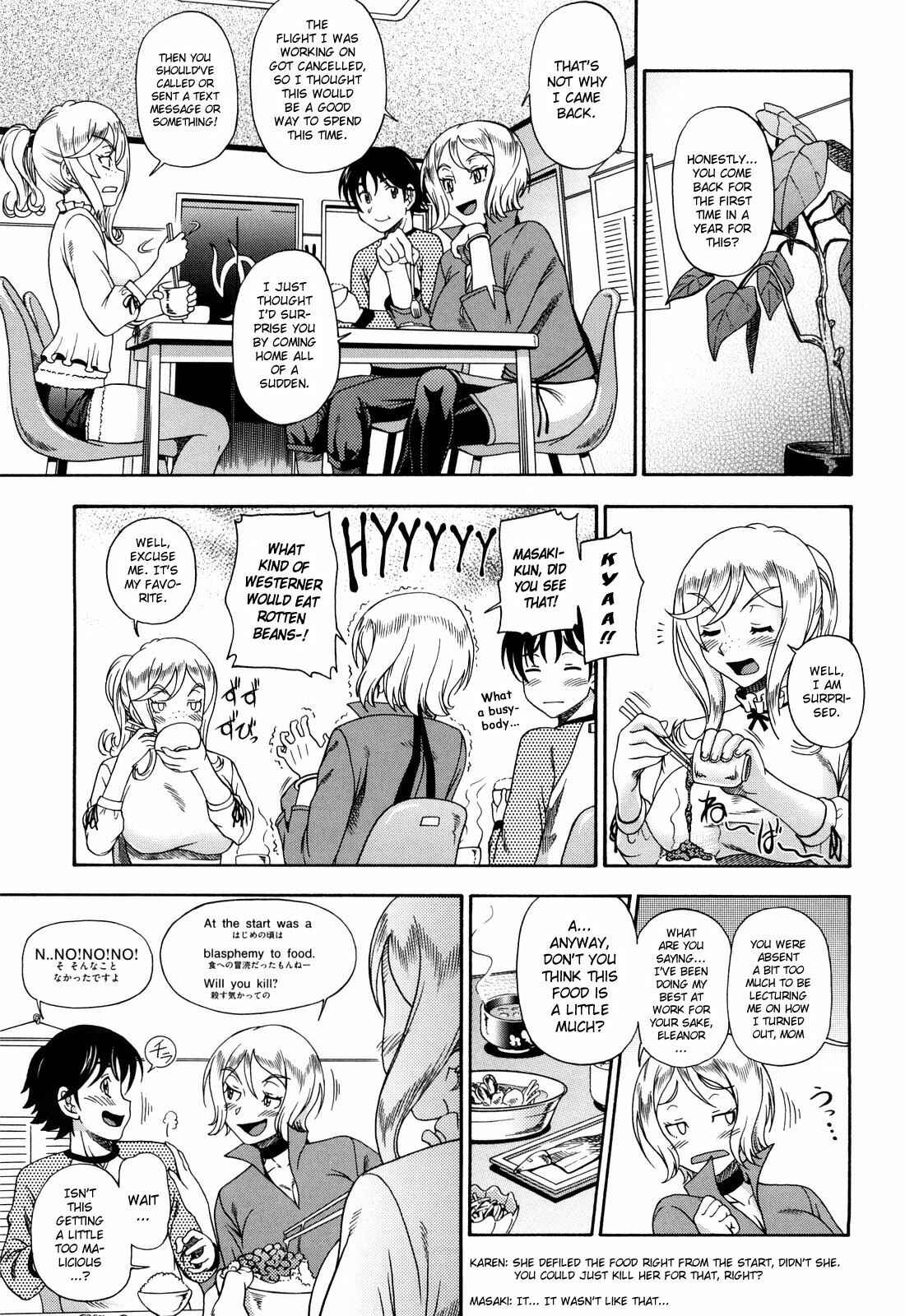 Page 7 Chapter 3 Honey Blonde