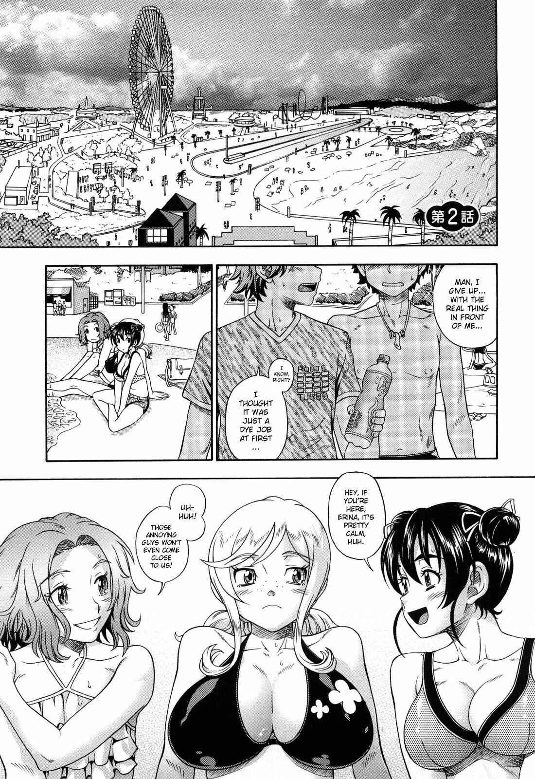 Page 1 Chapter 2 Honey Blonde